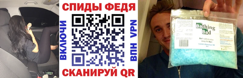 сайты даркнета как зайти  Каспийск  Амфетамин Розовый 