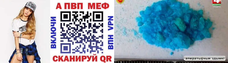 A PVP СК КРИС  Каспийск 