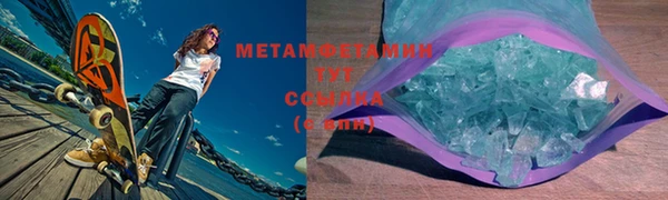 круглые Богородск