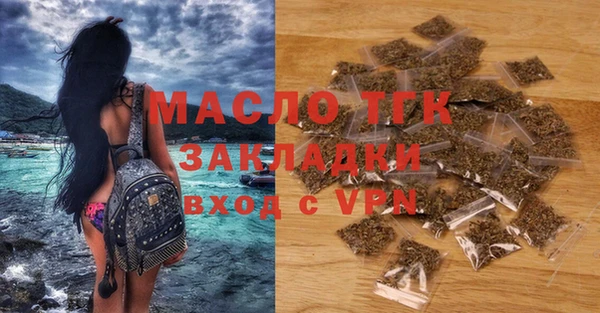 стаф Богданович
