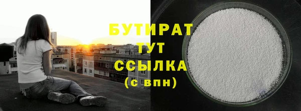 мдпв Бронницы