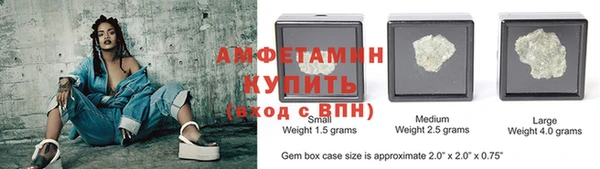 круглые Богородск