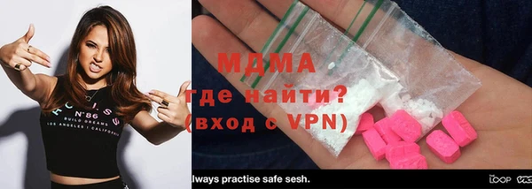 стаф Богданович