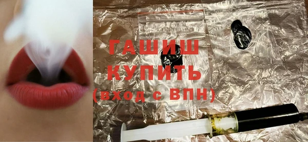 круглые Богородск
