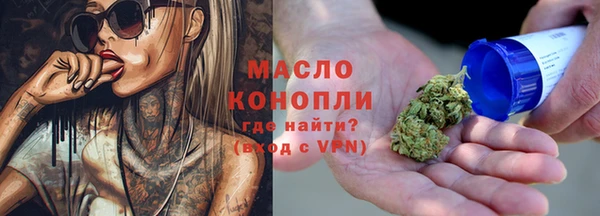 стаф Богданович
