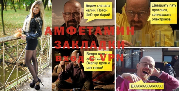 стаф Богданович