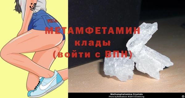 круглые Богородск