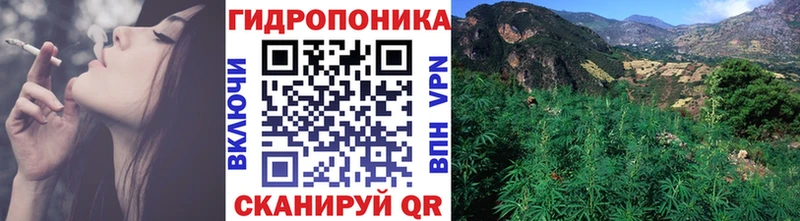 где продают наркотики  MEGA ONION  Каннабис LSD WEED  Каспийск 